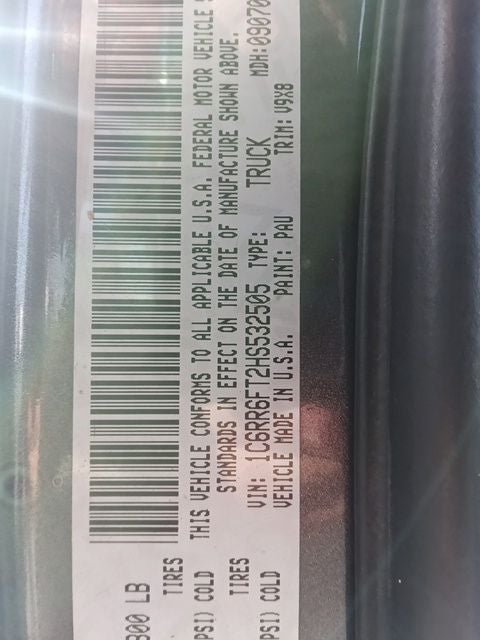 2017 RAM 1500 Tradesman