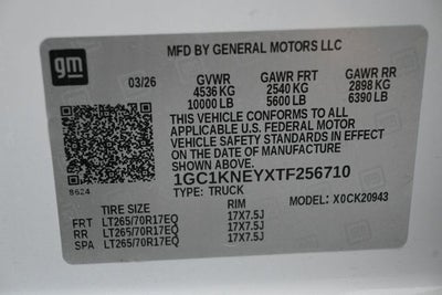2026 Chevrolet Silverado 2500HD LT