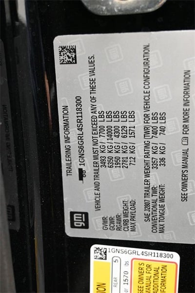 2025 Chevrolet Suburban High Country