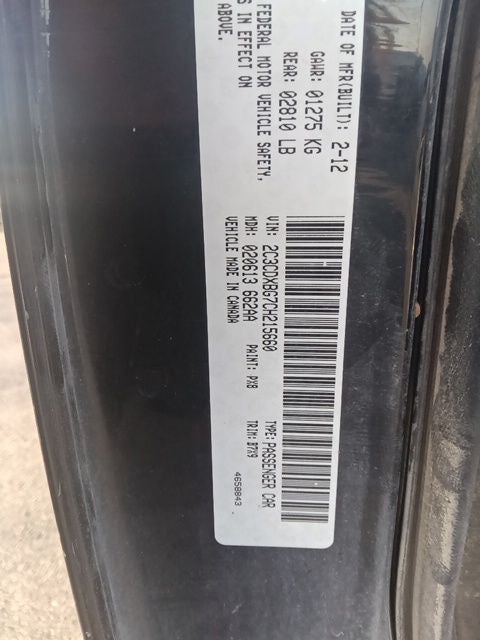 2012 Dodge Charger SE