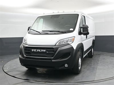 2026 RAM ProMaster 1500 Low Roof