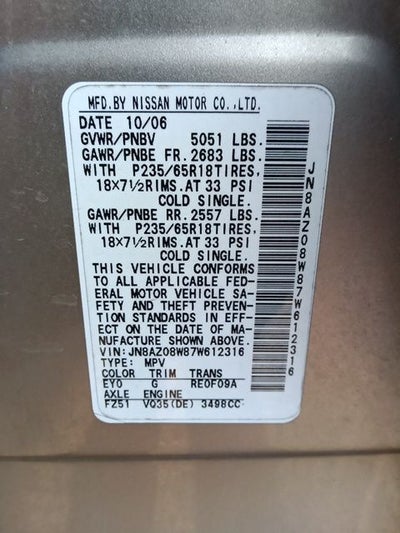 2007 Nissan Murano S