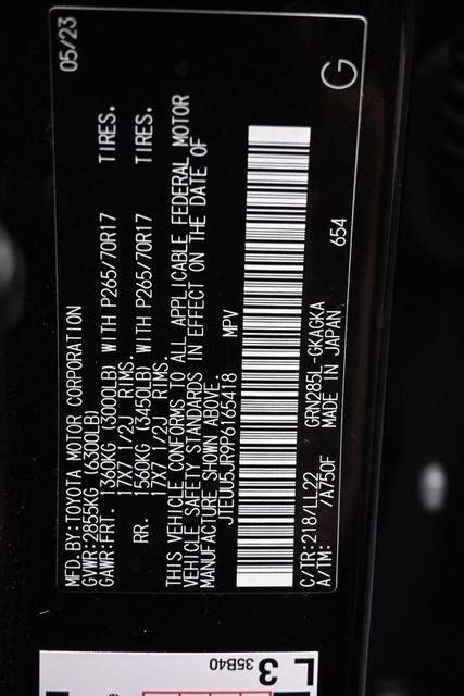 2023 Toyota 4Runner Limited