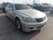 2010 Lexus LS 460