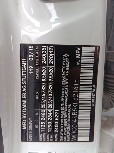 2019 Mercedes-Benz GLC GLC 300 Coupe 4MATIC®