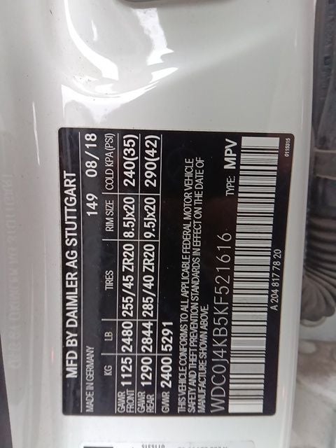 2019 Mercedes-Benz GLC GLC 300 Coupe 4MATIC®