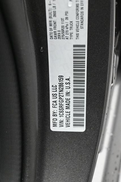 2026 RAM 1500 Express