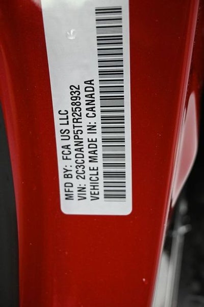 2026 Dodge Charger R/T