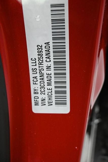 2026 Dodge Charger R/T
