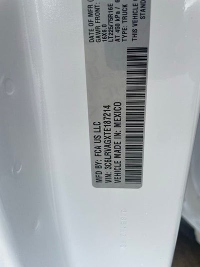 2026 RAM ProMaster 1500 Low Roof