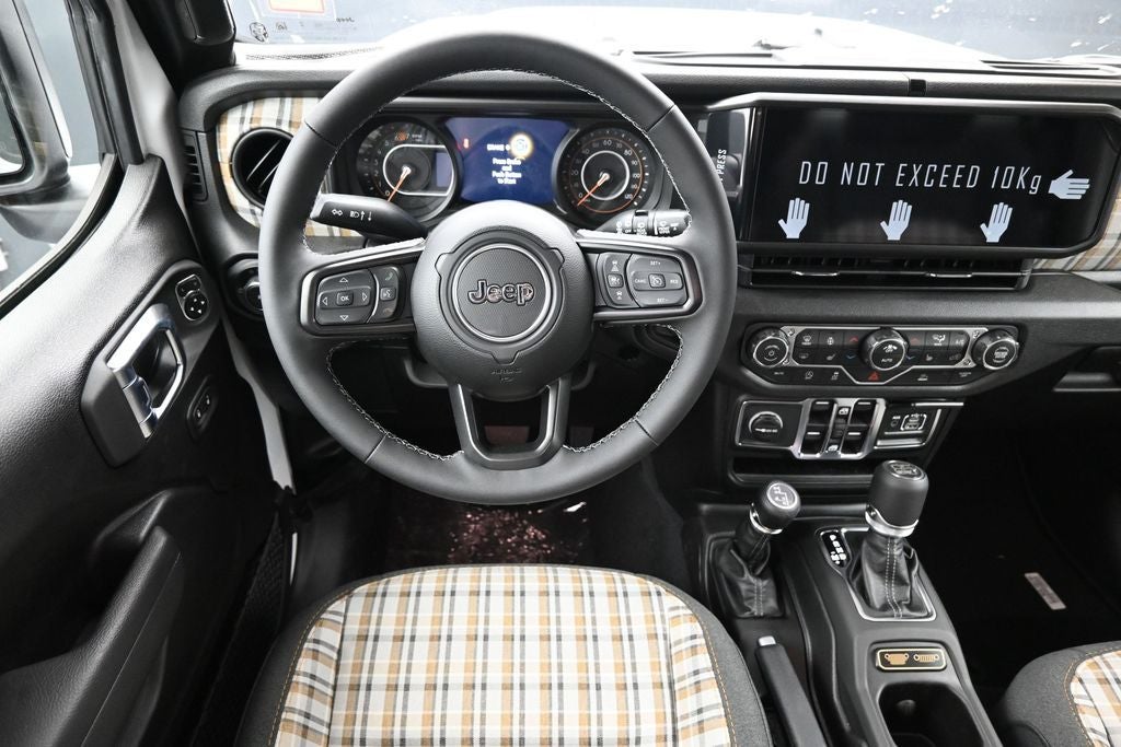 2026 Jeep Wrangler 85th Anniversary Edition