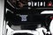 2026 Jeep Grand Wagoneer 85th Anniversary Edition