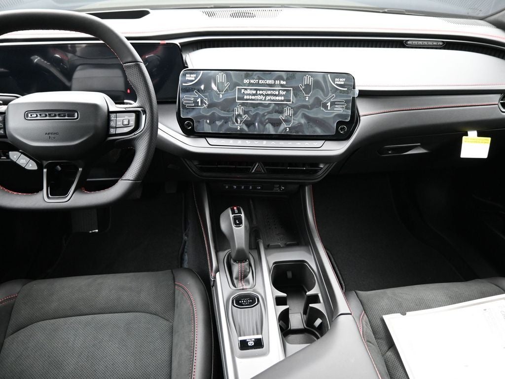 2026 Dodge Charger R/T