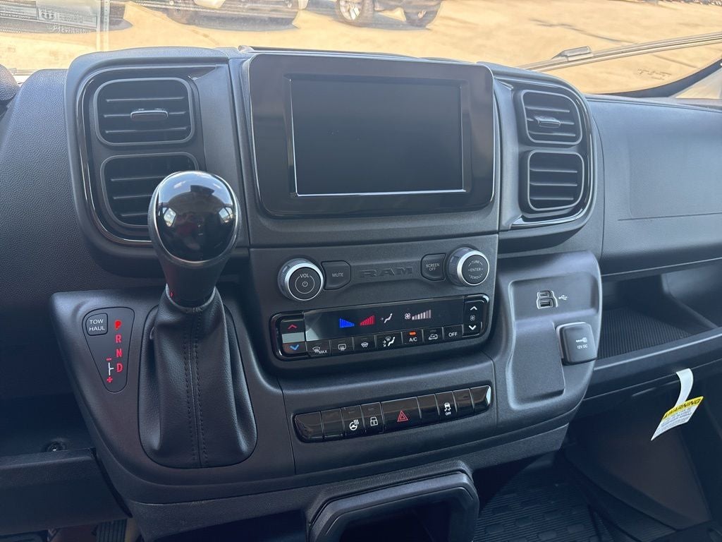 2026 RAM ProMaster 1500 Low Roof