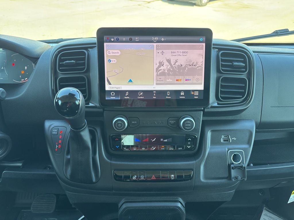 2026 RAM ProMaster 2500 High Roof