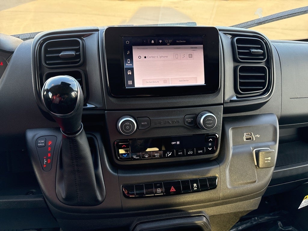 2026 RAM ProMaster 2500 High Roof